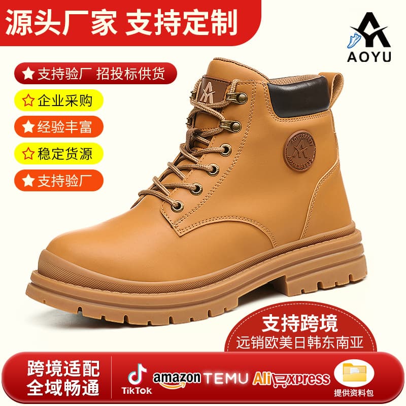 Wholesale Cross-Border Safety Shoes for Men High-Top Anti-Smash Anti-Puncture Work Shoes Slip-Resistant Wear-Resistant Steel Toe Safety Shoes