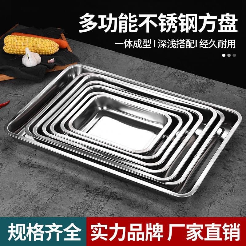Stainless Steel Food Pan, Square Tray, Rectangular Baking Tray, BBQ Grill Pan, Stainless Steel Food Container, Serving Dish