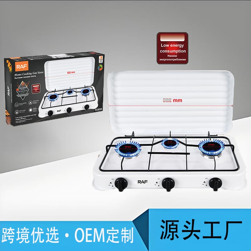 Cross-border Export European Multi-burner Stove Three-burner Multifunctional Outdoor Simple European Gas Cooktop