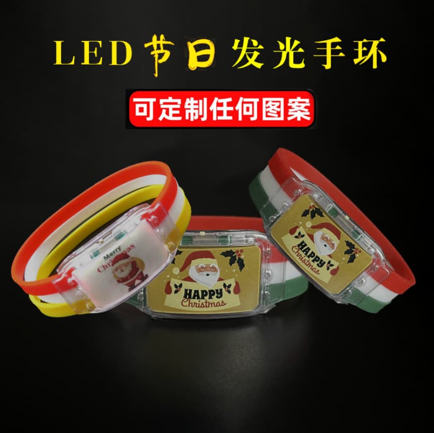 Wholesale Festival DIV World Cup Flag Glowing Wristband Bracelet Soccer Game Party World Cup Wristband Cheering Atmosphere