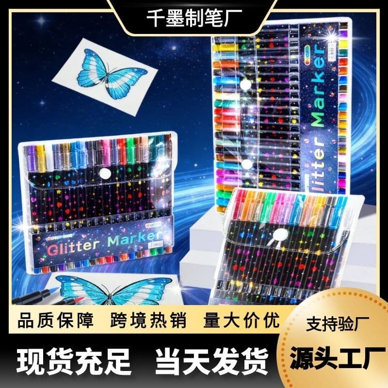 Factory Direct Dual-Head Dual-Color Flash Marker Set Soft Tip Children's Drawing Graffiti Layering Acrylic Watercolor Pens