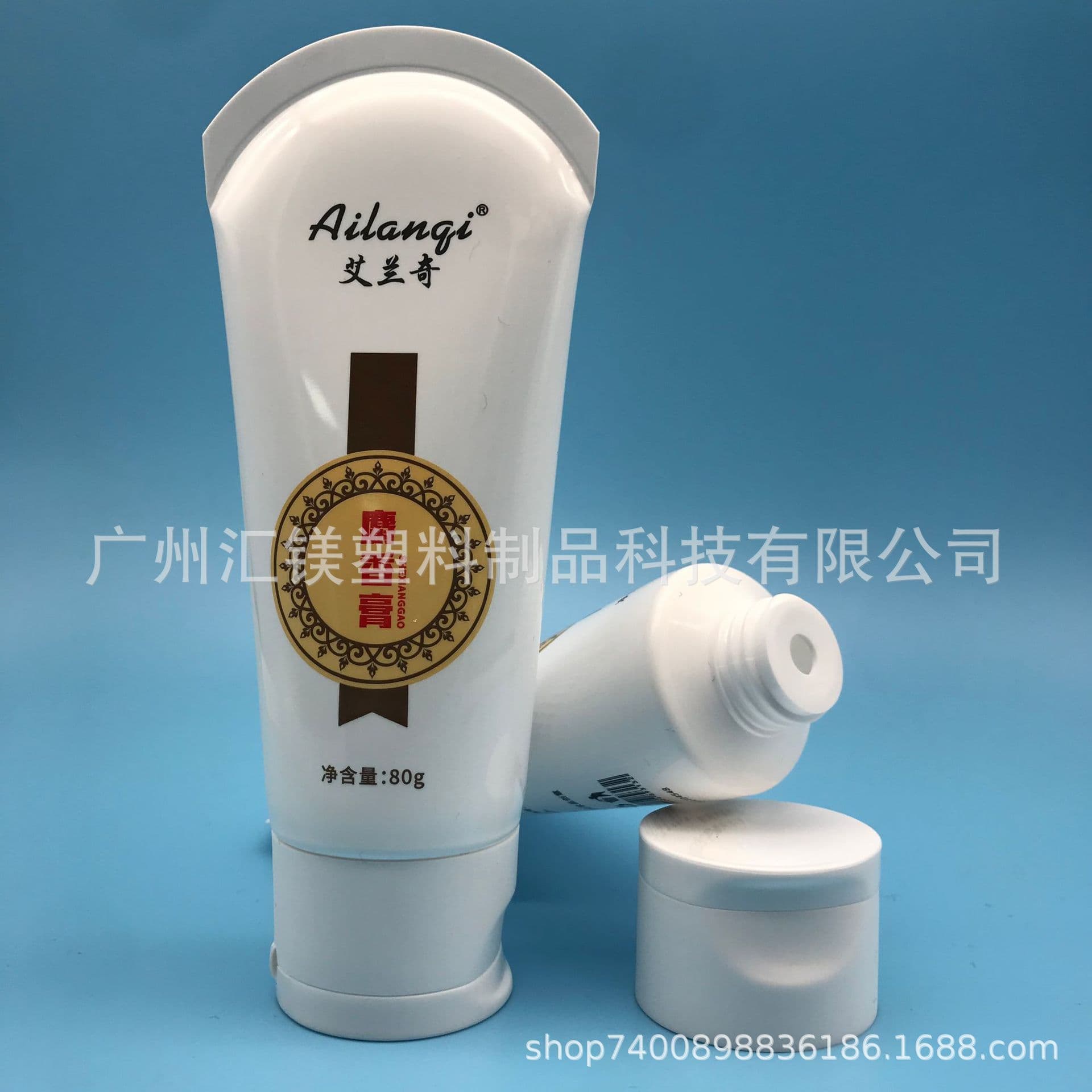 Manufacturer Promotion D50 100ml Massage Cream Hair Mask Conditioner Facial Cleanser Shampoo Cosmetic PE Tube