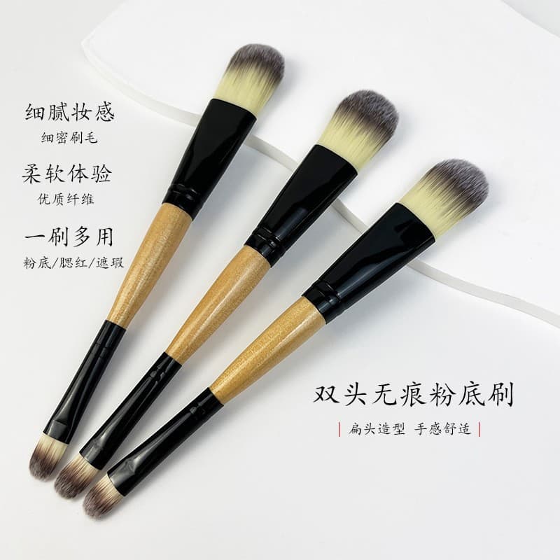 Dual-Ended Foundation Concealer Brush, Wooden BB Cream Brush, Face Mask Applicator, Makeup Brush Tool