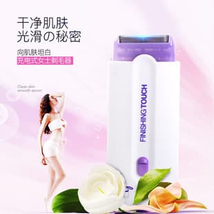 Blue Light Induction Women's Shaver Hair Remover Waterproof Detachable Multifunctional
