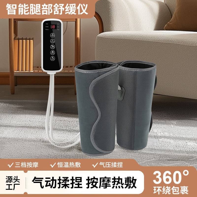 Leg Foot Massager with Air Bag Pressure, Kneading, Heat, Semi-Wrap, Multi-Function Calf and Arm Massager, Foot Sole