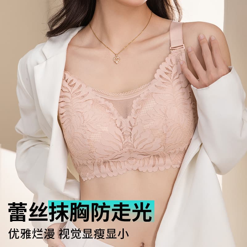 New Strapless Bra for Women with Large Busts, Full Coverage, Side Breast Collection, Anti-Sagging, Correction, Outward Expansion, Adjustable Bra