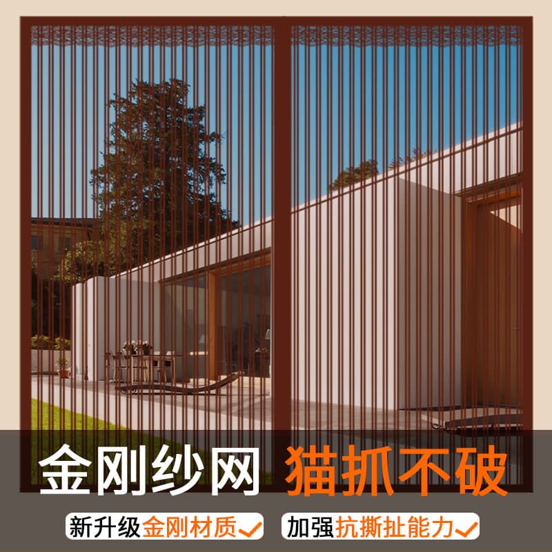 Mosquito-Proof Door Curtain Mesh Screen, Self-Install with Magnetic Self-Adhesive Window Screen, Invisible Window Netting for Home Use