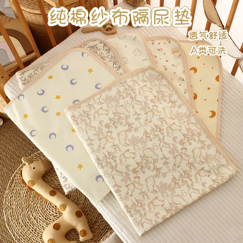 Cotton candy gauze urine-proof pad, infant bamboo fiber waterproof mattress, washable baby children's bed sheet