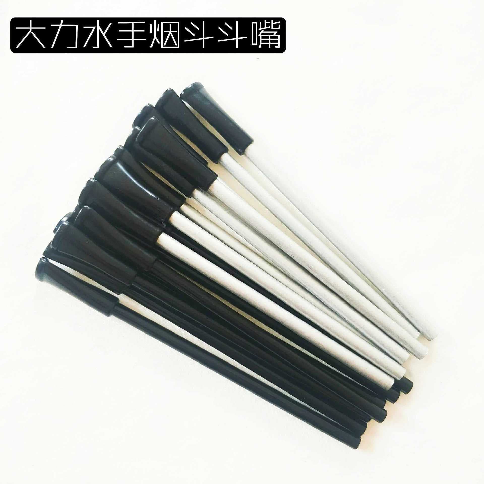 Classic Handmade Popeye Pipe Stem Long Stem Universal Replacement Mouthpiece Men's Pipe Accessories Factory Direct