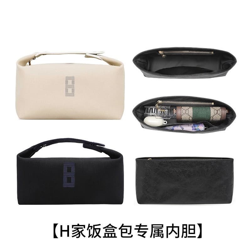 Creative Ergonomic Handwoven Contrast Color Shoulder Strap for Lunch Bag, Adjustable Crossbody and Underarm Strap Accessory