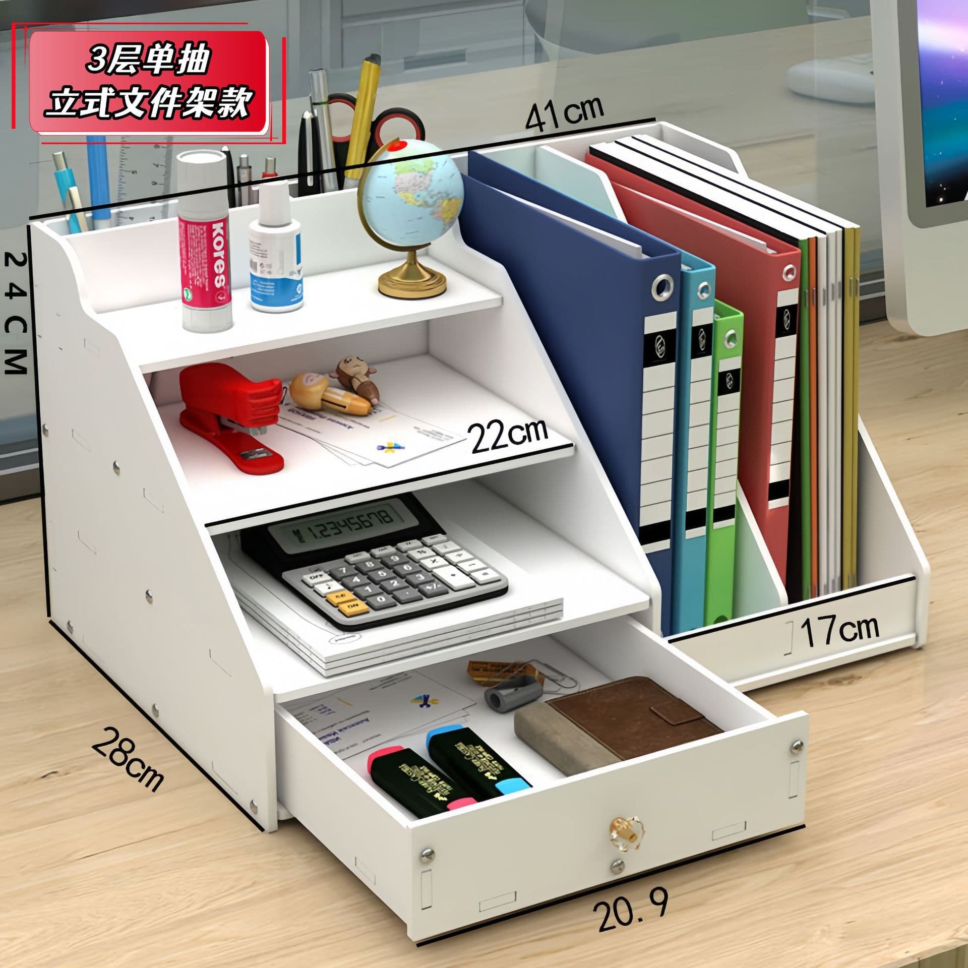 A4 Vertical File Rack Exam Paper Organizer Large Capacity Multi-Layer Office Document Management Shelf