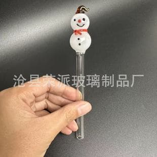 High Borosilicate Glass Tube 8mm Glass Pipe