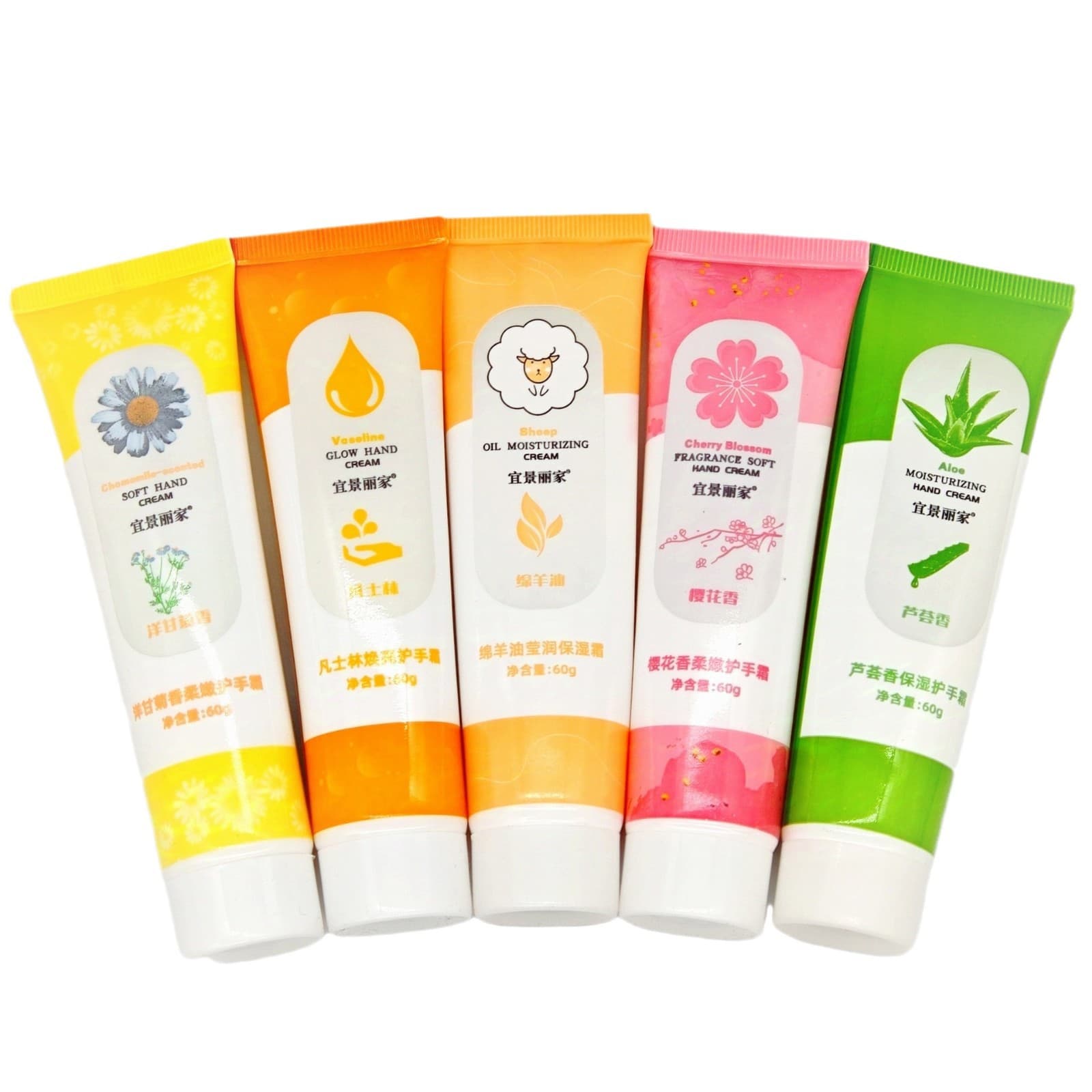 Manufacturer supplies Yijinglijia 60g hydrating hand cream sheep oil aloe vera chamomile hand moisturizing and moisturizing