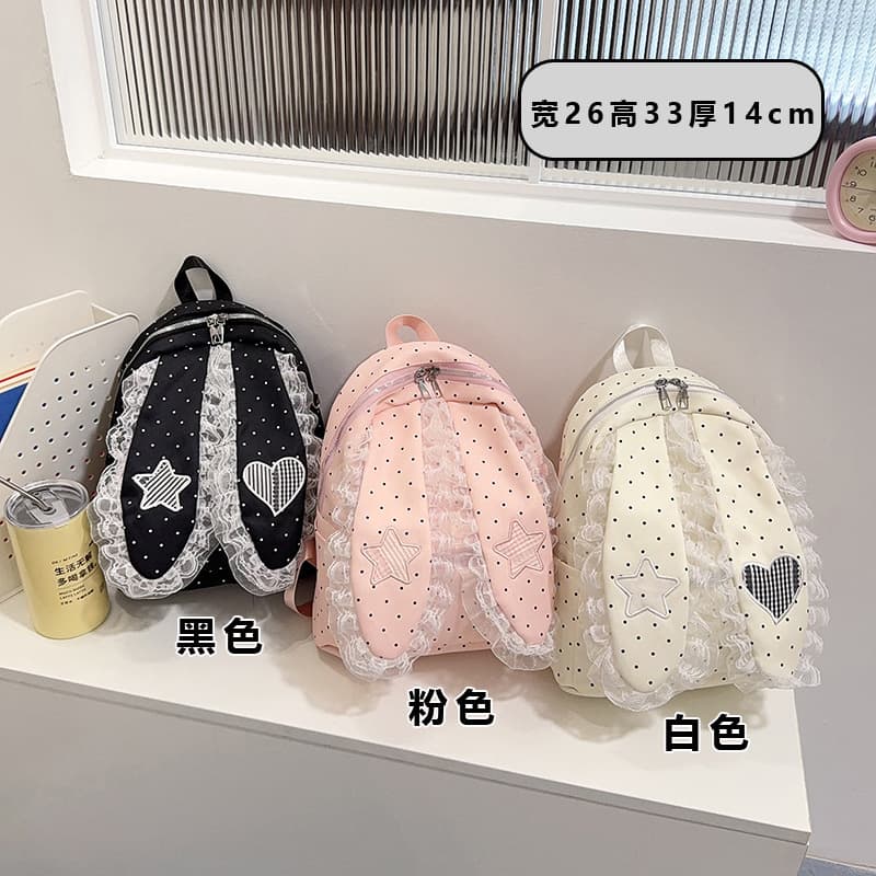 Kids Polka Dot Lace Backpack for Girls School Style Star Heart Cute Mini Backpack Pink White