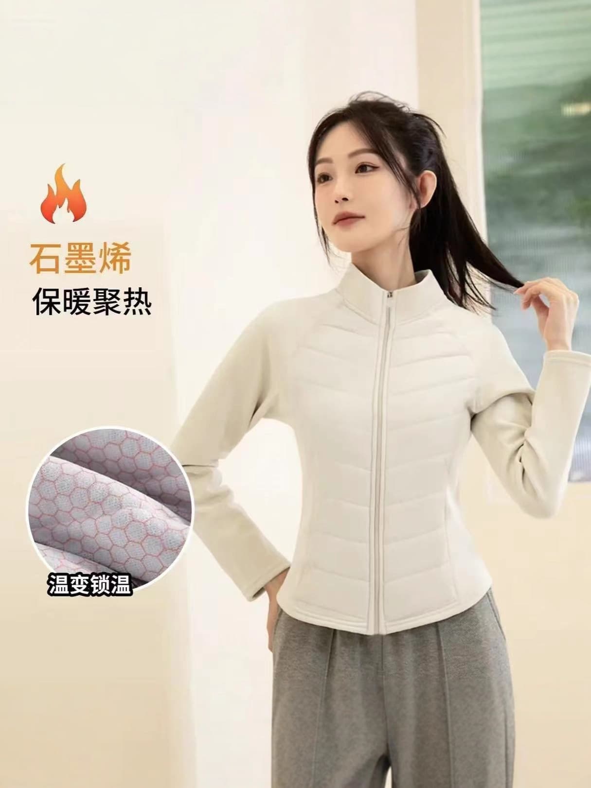 Graphene Waist-Training Sports Cotton Jacket for Women, Stand Collar, Windproof, Warm, Autumn/Winter Casual Lightweight Short Slim Fit Coat