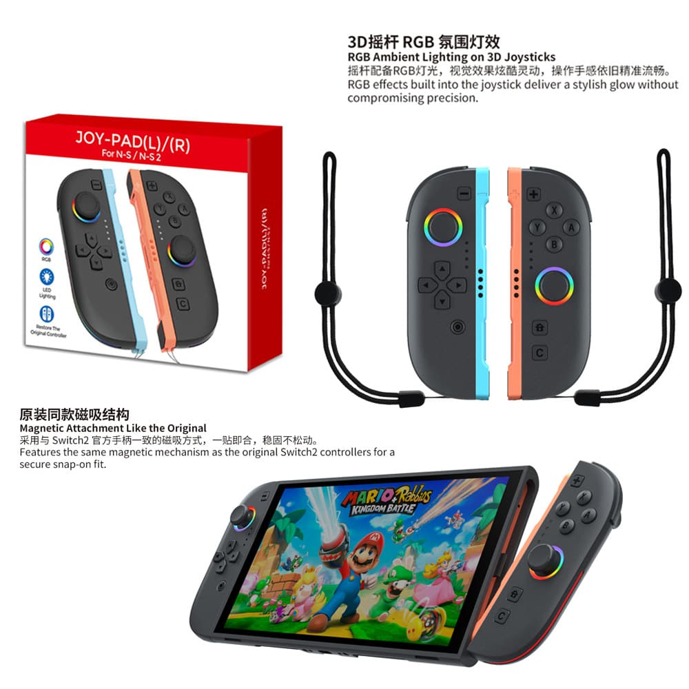 Switch2 wireless game left and right magnetic handles Switch/OLED small handles with RGB colorful lighting effects