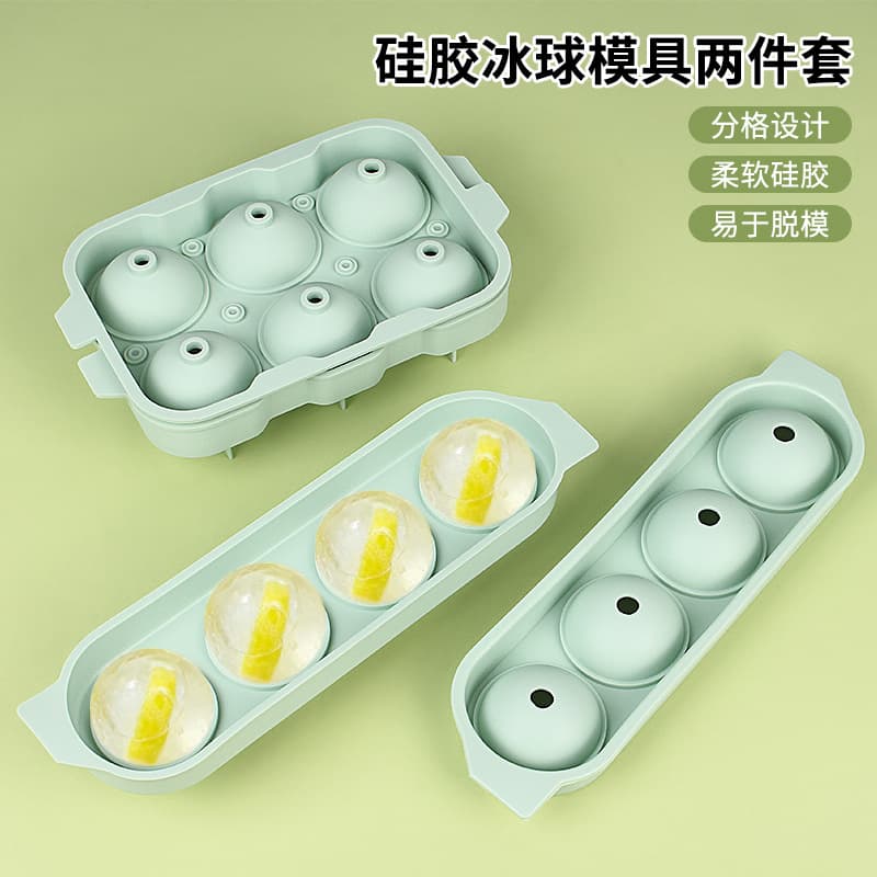 Silicone 6-hole ice ball 4-hole ice ball set ice mold large ice ball round whiskey quick-frozen ice cube mold