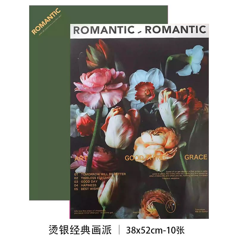 New Fauvism Light Luxury Oil Painting Style Fresh Flower Wrapping Paper Gold Stamping High-End Bouquet Gift Flower Wrapping Paper Wholesale