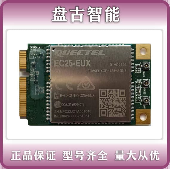Quectel EC25AF/AU/EUXGR-PCIE Surface Mount Wireless Communication 4G Module, Cat4 IoT, Overseas Negotiable Price
