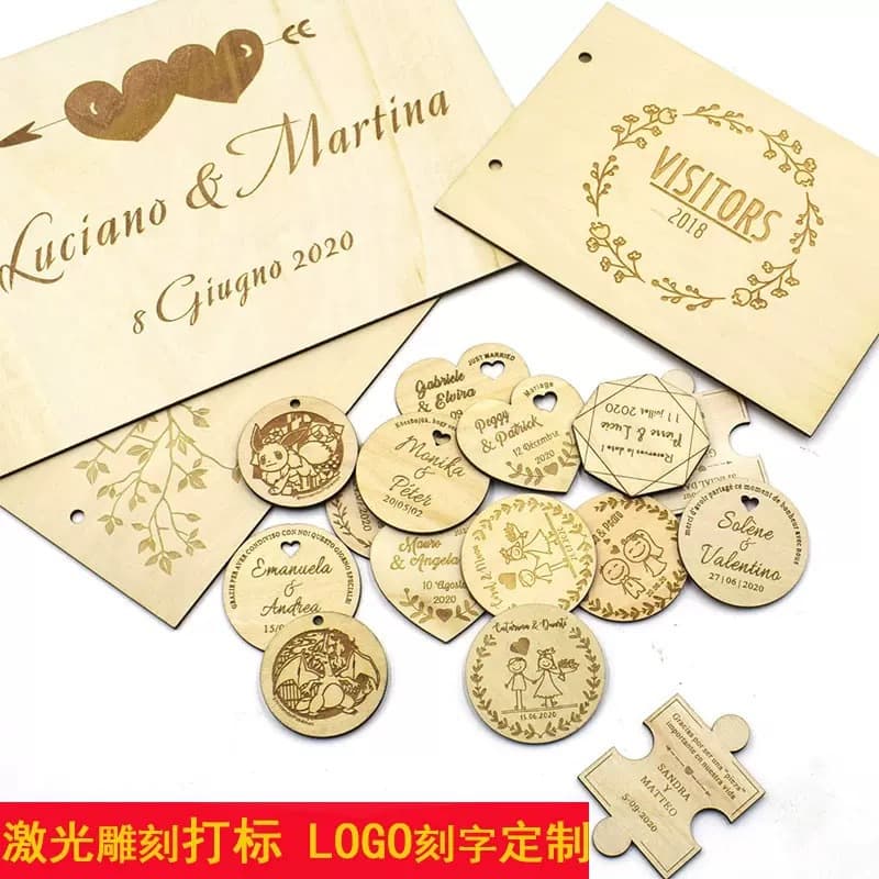 Wooden Laser Engraving Logo Marking Wood Laser Cutting Engraving Wood Board Engraving Font Hollowing Processing
