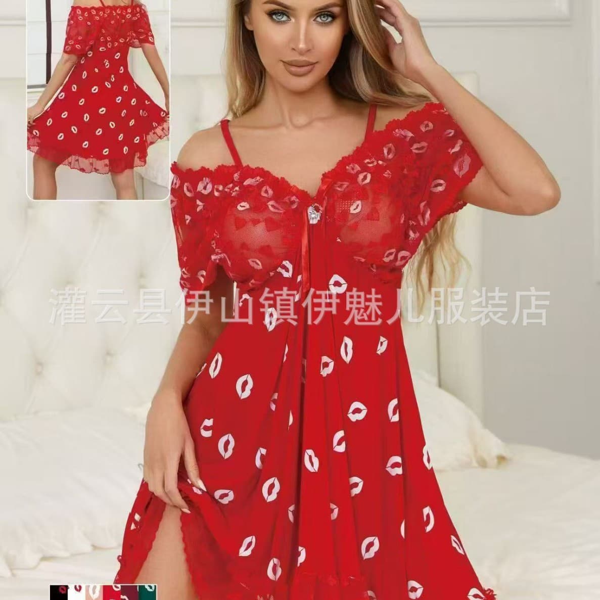 2026 new nightgown women's lace thin love pajamas thin lace casual home wear nightgown 5084