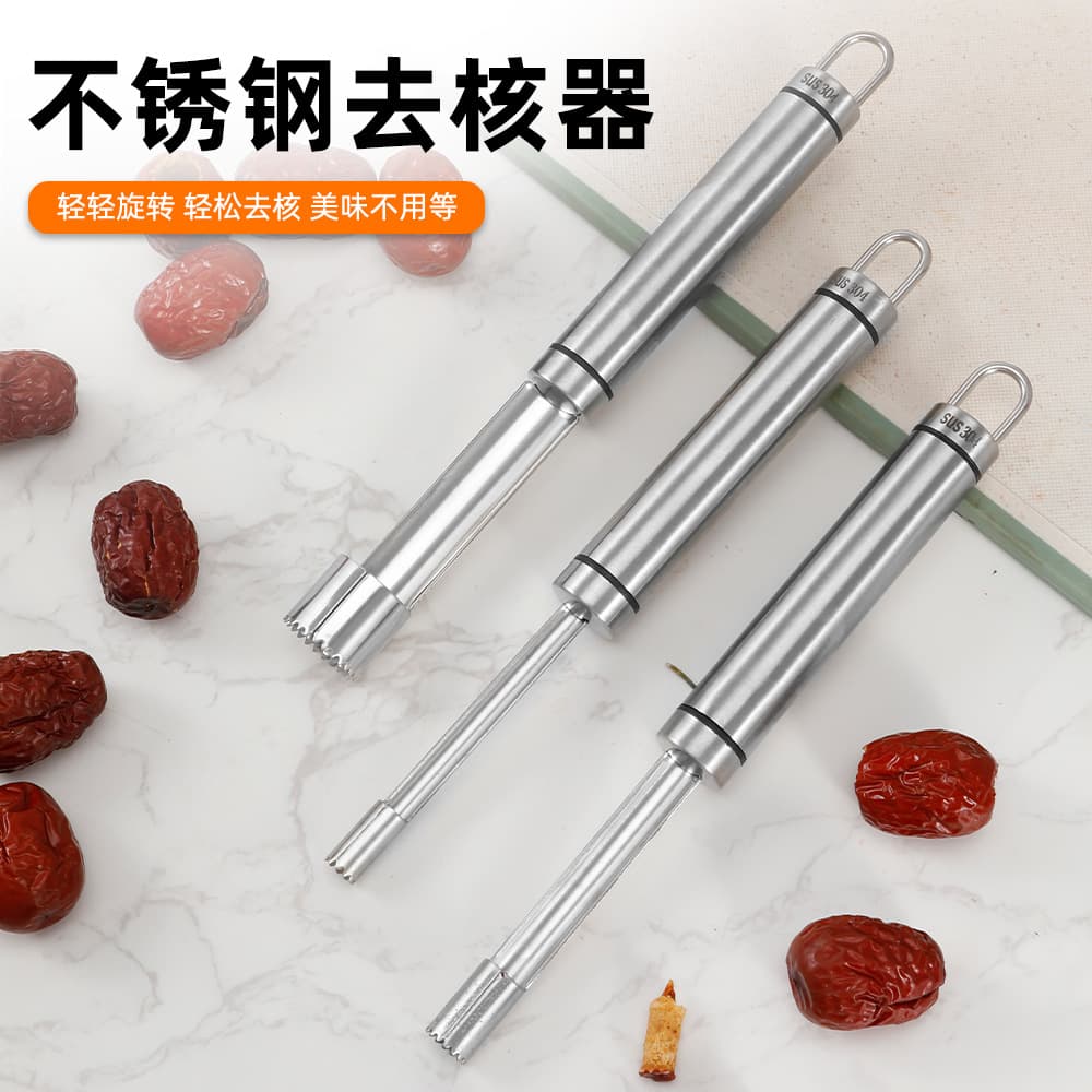 Stainless Steel 304 Fruit Pitter Kernal Remover Meat Separator Kitchen Tool Modern Simple Style Available in Stock for Export