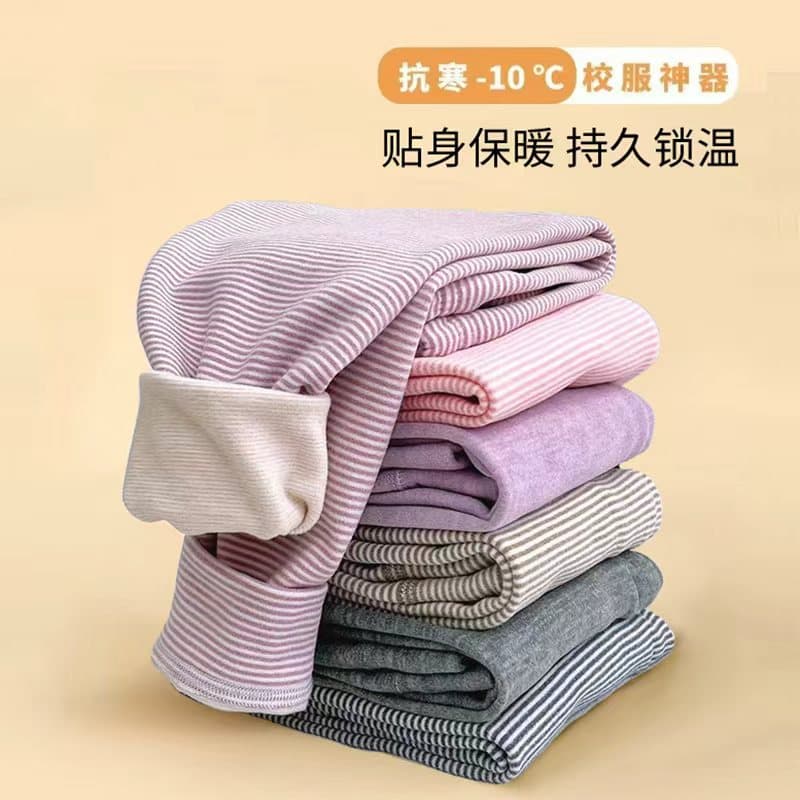Children's Warm Long Johns, Unisex A-Class Solid Color Wool and Silk Inner Wear Pants, Autumn/Winter Thermal Striped Trousers