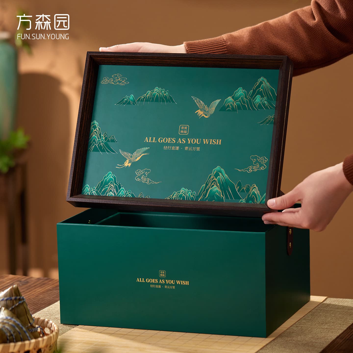 Qingyun Wanli Green Gift Box Chinese Style Photo Frame Lid Gift Box Universal City Commemorative Plaque Empty Box for Gifting