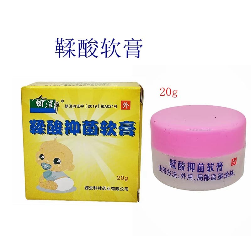 Qijiejing Tannic Acid Ointment Diaper Rash Cream, External Use for Newborn Hip Care, Infant 20g/Box