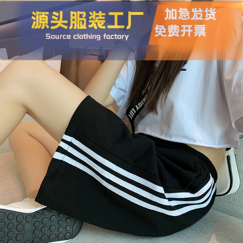 2025 New Slim Straight Shorts for Women, Loose Casual Wide-Leg Shorts, Breathable Sports Shorts