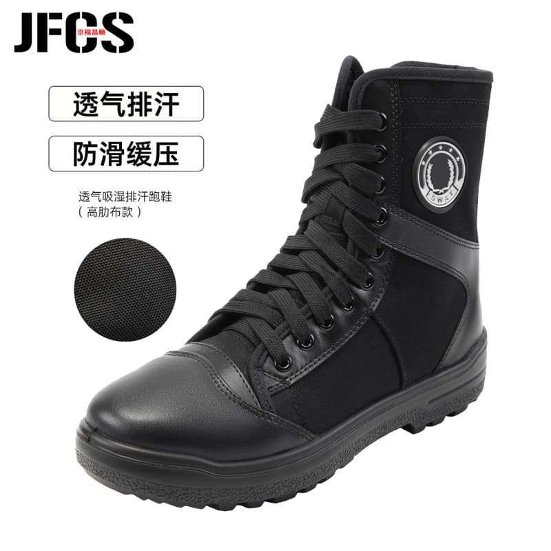 Spring/Summer Security Combat Boots Tactical Boots Black Breathable Canvas High-Top Zipper Mesh Work Shoes Security Training Shoes