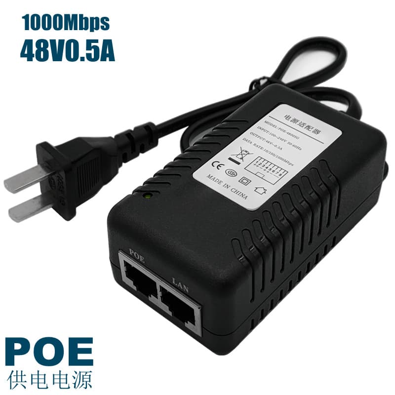 Gigabit POE Power Supply 48V0.5A for Bridge, 24V1A for Wireless AP, POE Camera Ethernet Adapter