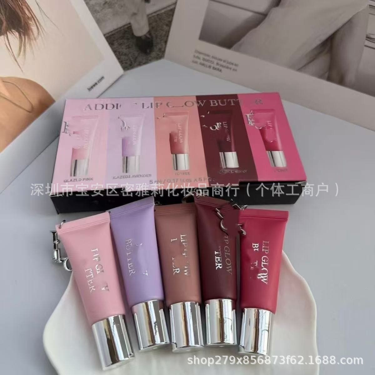 Hot-selling cross-border new Dior pendant jelly lip gloss sample 5ml*5 five-piece set 101-102-103-104-1