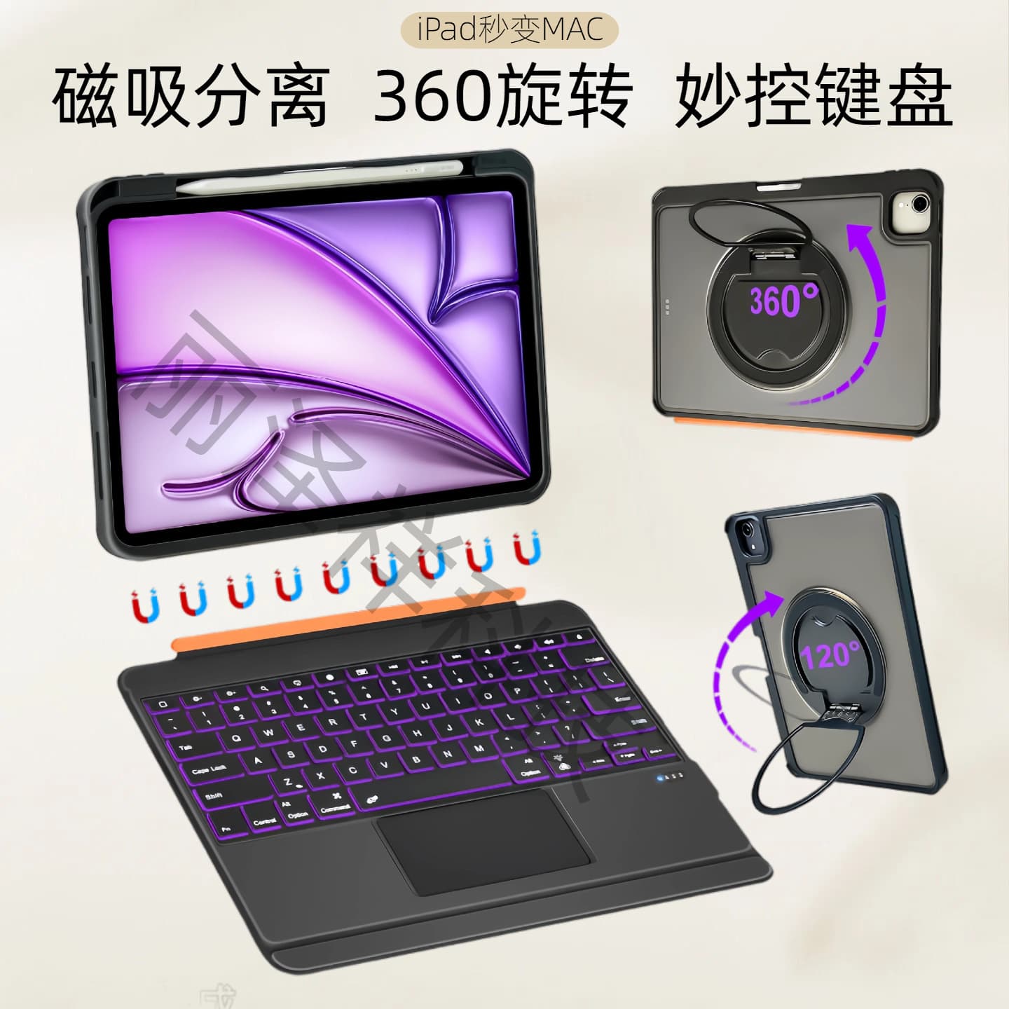 iPa Keyboard Compatible with iPad Tablet Magic Keyboard Air 4/5 10.9 Protective Case 10th Gen Magnetic Keyboard Case