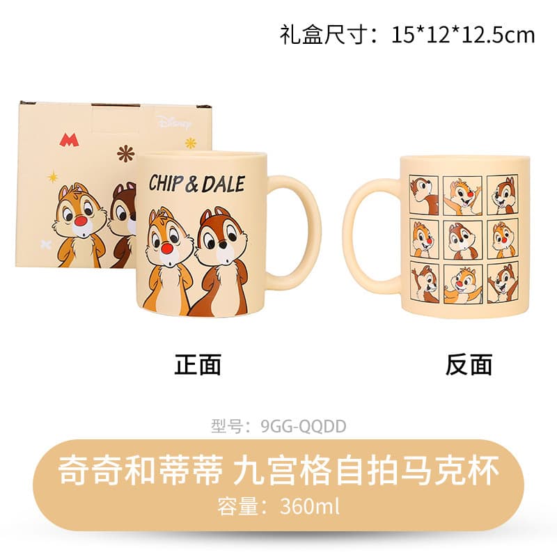 Ceramic Mug Gift Box Set with Lid and Spoon Coffee Cup Holiday Souvenir Gift Box Cartoon Cup Cute Water Cup