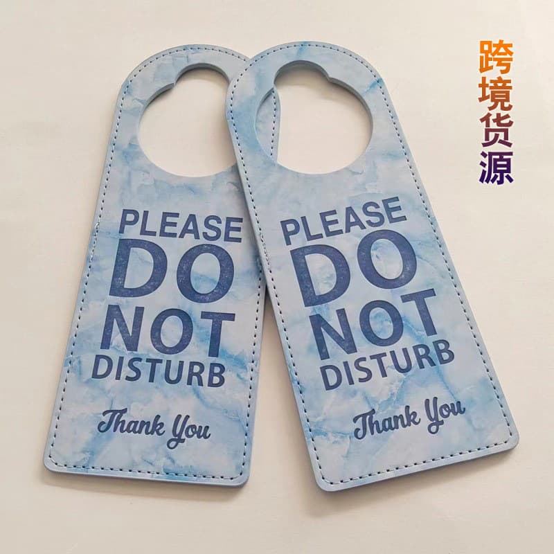 Ready PU Leather Do Not Disturb Sign for Business, Welcome Luxury Style Wholesale