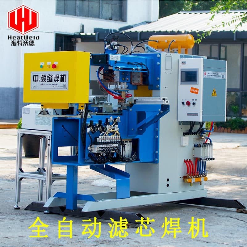 Medium Frequency Stainless Steel Brass Filter Element Straight Seam Roll Welder, Customizable Filter Mesh Cylinder Automatic Rounding Straight Seam Roll Welder