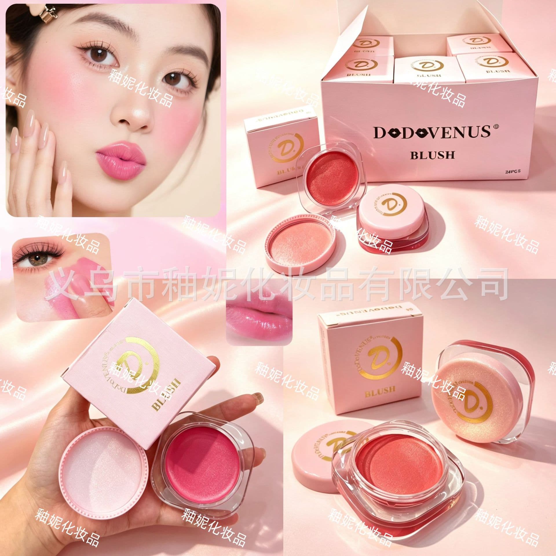 Makeup Blush Contour Palette European and American Eyeshadow Palette Long-Lasting Non-Fading Easy to Color Stage Makeup Smoky Eye Makeup
