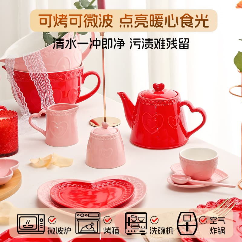 Modern Minimalist Creative Glazed Ceramic Heart-Shaped Relief Dinnerware Set for Home Daily Use Smooth Bowls and Plates Set