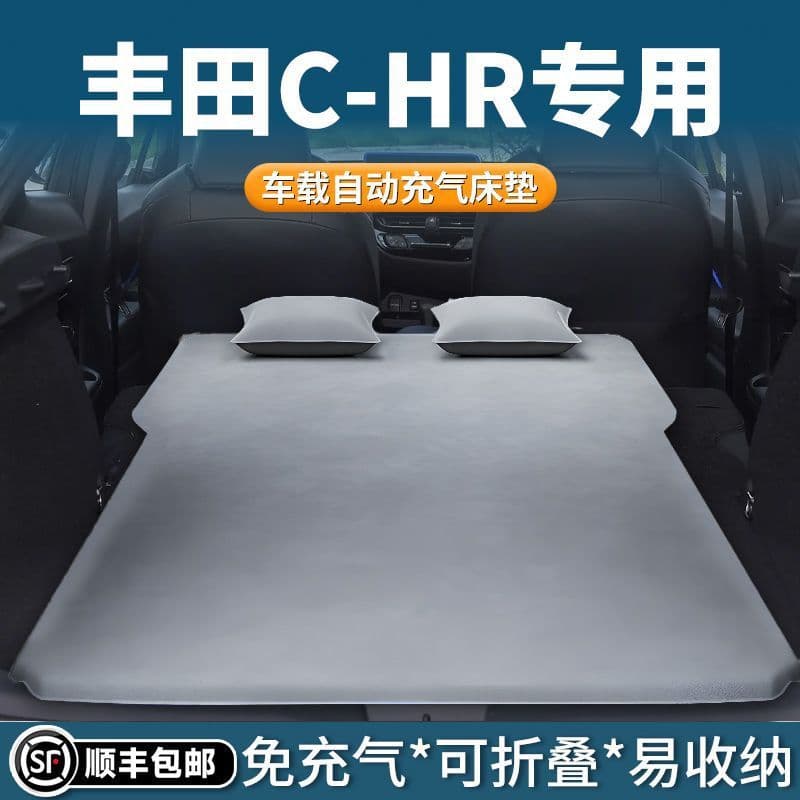 Toyota Chr Mattress Car Trunk Sleeping Pad Rear Exhaust Air Bed Automatic Inflatable Camping Sleeping Artifact