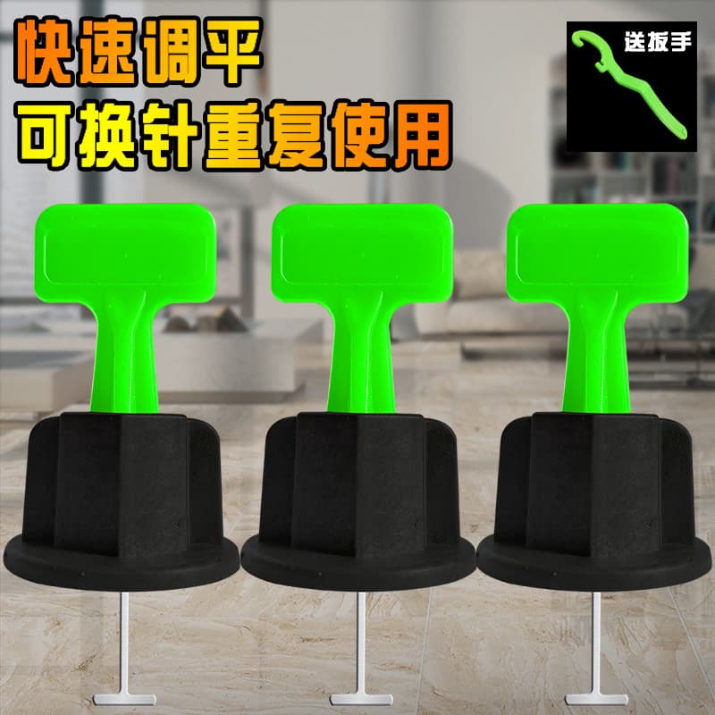Large Replaceable Needle Tile Leveler with 1.5mm Cross Spacers for Renovation and Floor Tiling