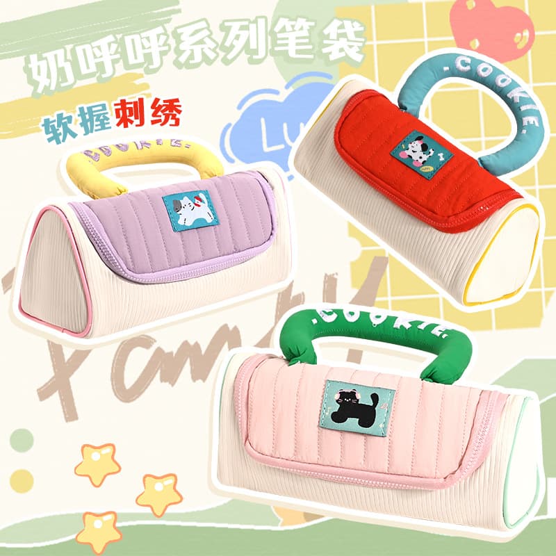 New Cute Puppy Souvenir Pencil Case with High Aesthetic Value and Large Capacity, Pencil Box for Primary School Students, Student Back-To-School Gift