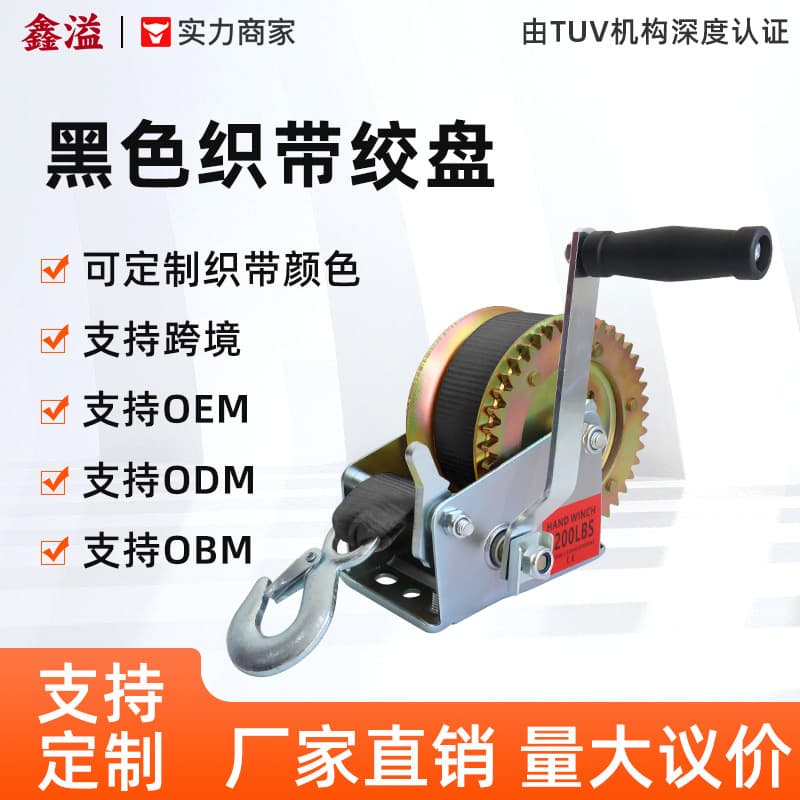 Factory Direct Safety Belt Cloth Bag Hand Crank Drum Threading Device Weaving Yarn Counting Tool
