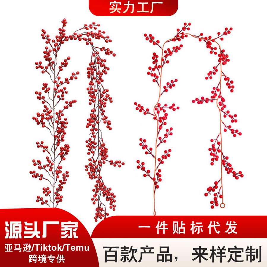 Alibaba-1688 product cannot be viewed or has been removed
