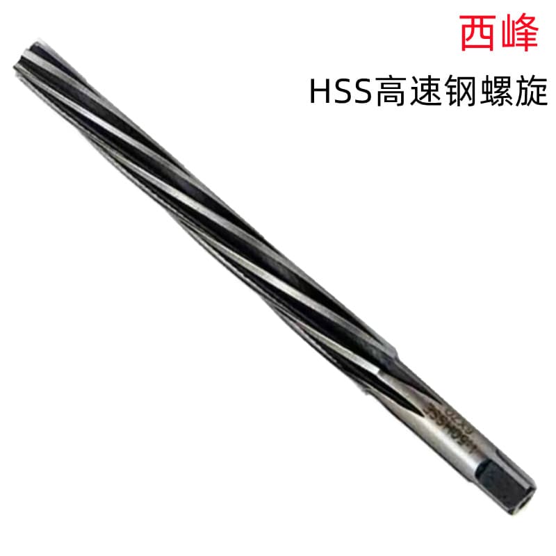 Xifeng 4MM/16MM/3MM/10MM/12MM HSS High-Speed Steel Wholesale Sale 1:50 Spiral Taper Reamer