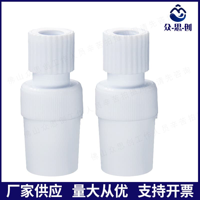 Dental Strong/Weak Suction Adapter, Dental Chair Weak Suction Adapter, Weak Suction Converter, Dental Strong Suction Head, Strong Suction Adapter