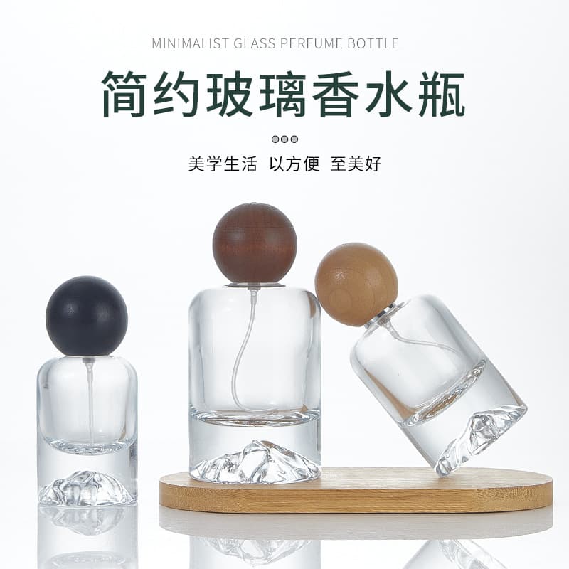 Glass sample perfume bottle volcano bottom spray bottle cosmetic glass bottle transparent perfume bottle push type