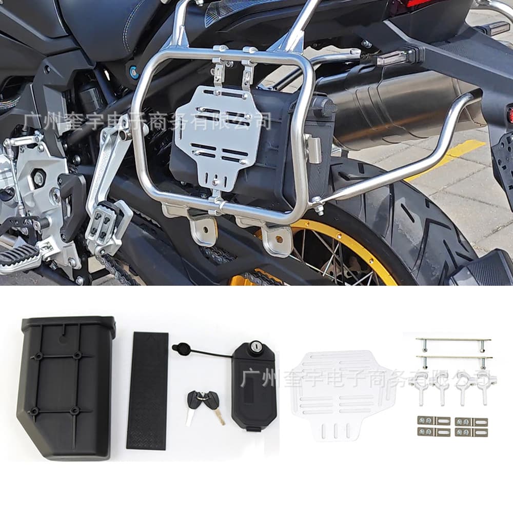 Motorcycle Universal Toolbox Side Box Side Rack Aluminum Alloy with Lock Tool Bag Side Bag Mount Convenient Waterproof