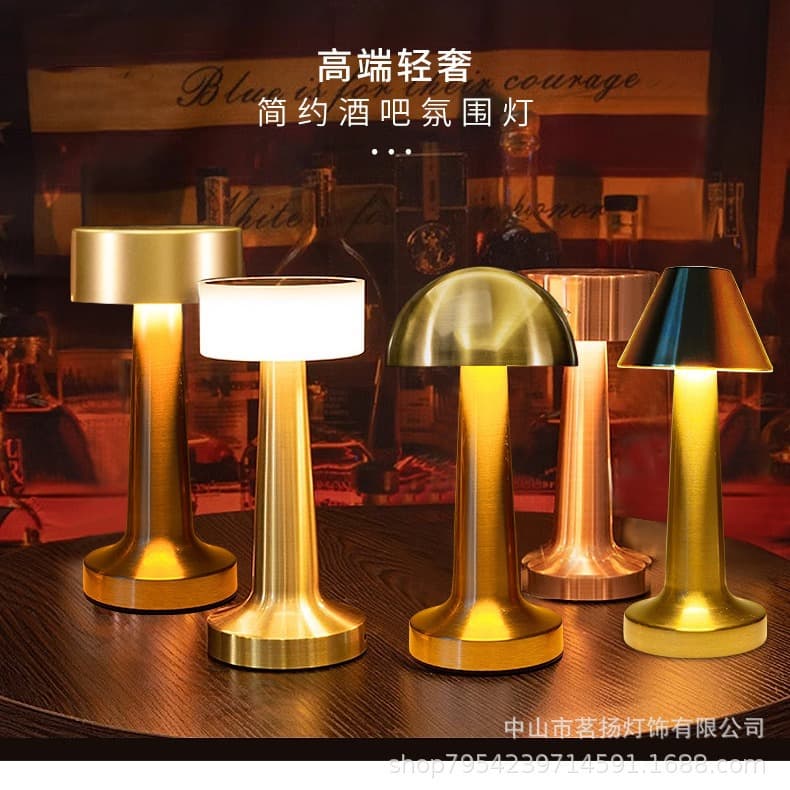 Cross-border Creative Nordic Modern Bedside Bar Bedroom USB Charging Touch Iron Dumbbell Table Lamp Night Light Atmosphere