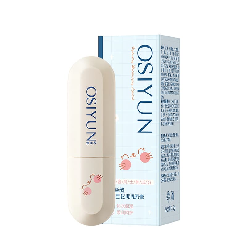Ousiyun Moisturizing Children's Lip Balm Peach Flavor Lip Care Anti-Cracking Nourishing Lip Balm